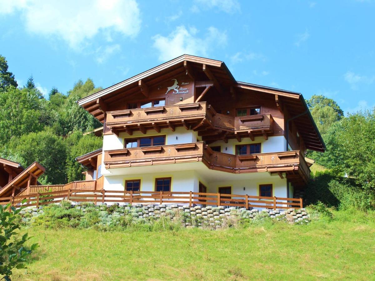 Luxurious Apartment In Saalbach Hinterglemm Near Ski Area Фихофен Экстерьер фото